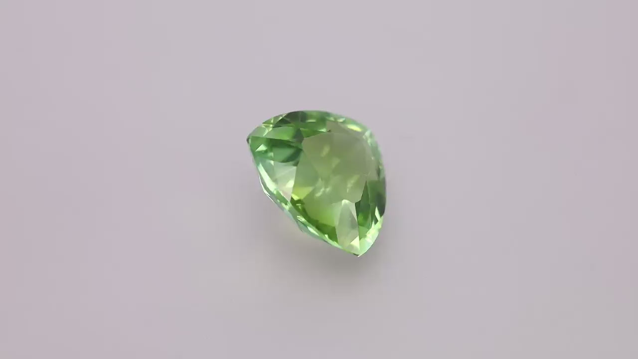 Green Tourmaline 11.93 ct